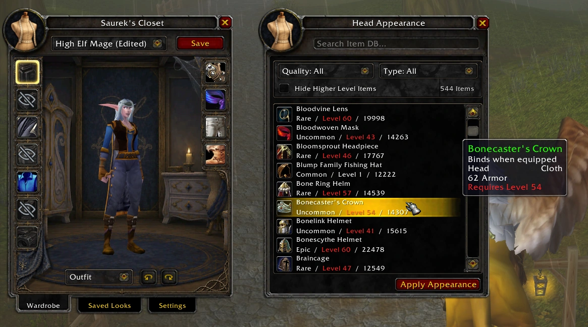Wardrobe and item appearance search in game